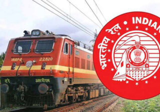 Indian Railways: रेलवे 1 जुलाई से ट्रेन किराए में करेगा बढ़ोतरी; देखें नए स्लैब, तत्काल बुकिंग में बदलाव और बहुत कुछ
