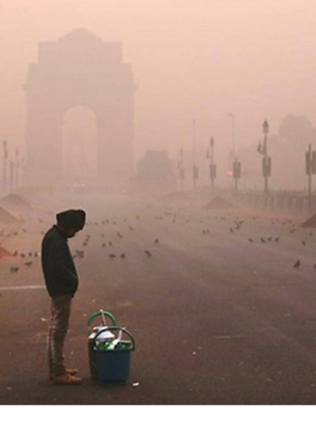 cropped-AirPollution.jpg