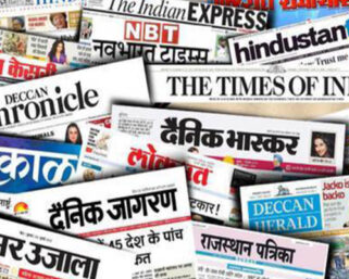 लोकतंत्र का चौथा स्तंभ खतरे में?