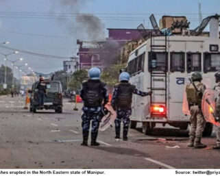 Manipur Conflict: प्रशासन ने सरकारी और निजी कॉलेजों को 11-12 सितंबर को बंद रखने का आदेश दिया