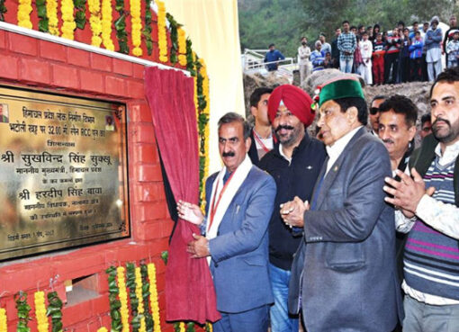 मुख्यमंत्री ने नालागढ़ विस क्षेत्र को 31 करोड़ रुपये की परियोजनाओं की दी सौगात