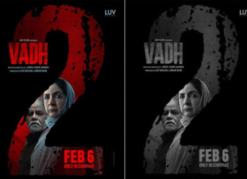 संजय मिश्रा और नीना गुप्ता की ‘Vadh 2’ 6 फरवरी को होगी रिलीज़