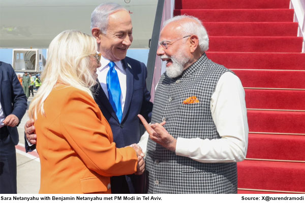 Tel Aviv में PM Modi से मिलीं Sara Netanyahu, परिवार और करियर चर्चा में