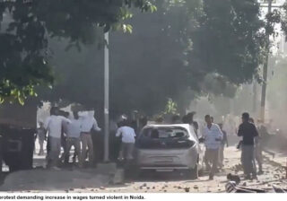 Protest to Progress: हिंसक प्रदर्शन के बाद झुकी यूपी सरकार, श्रमिकों की मजदूरी 21% बढ़ी