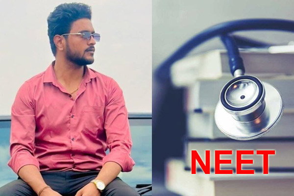 NEET UG 2026 Scam: कौन है शुभम खैरनार? CBI जांच में बड़ा नाम सामने आया